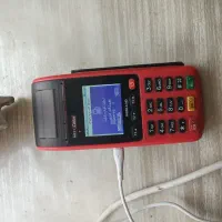 فروش کارتخوان