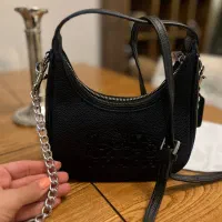 کیف دوشی و دستی مستر کوالیتی Coach