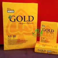 کاغذ هیما ، تهران ۸۰گرم A3 اندونزی آ۳ Hima  هایما