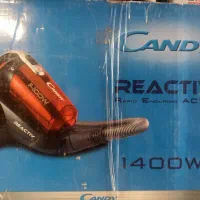 جارو برقی 1400کندی