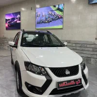 کوییک RS صفر خشک 1404