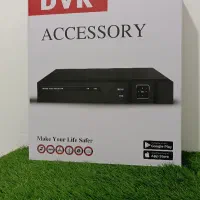 Dvr4کانال پنج مگ