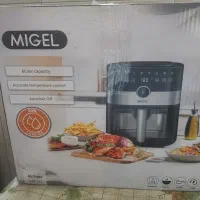 سرخ کن بدون روغن هواپز میگل آکبند