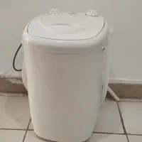 مینی واش.کهنه شور