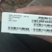 سامسونگ مدلa17 5G