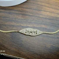 گردن بند و دست بند سرویس|جواهرات|نیشابور, دارایی|دیوار