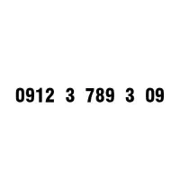 خط 3789309-0912