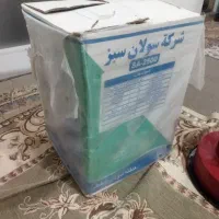 چراغ نفتی سولان|بخاری، هیتر، شومینه|گرگان, |دیوار