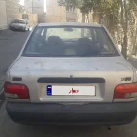 ماشین پراید