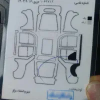 تیبا ۲|خودرو سواری و وانت|بهار, |دیوار