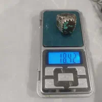 نقره
