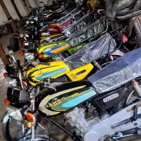 موتورمزایده پاکدشت