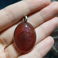 پلاک نقره زیبا مناسب روز مادر