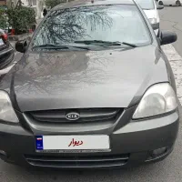 ریو kia|خودرو سواری و وانت|تهران, سعادت‌آباد|دیوار