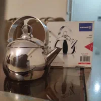 کتری کورکماز