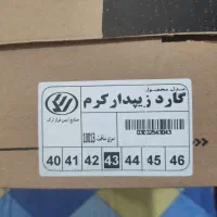 کفش نظامی کوه نوردی  نو فابریک|کیف، کفش، کمربند|دوگنبدان, |دیوار