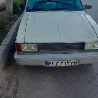 وانت پیکان باری