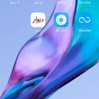 ردمی نت۱۰پرو