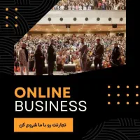 دعوت به همکاری ویژه برای افرادمسلط به کوردی یاعربی