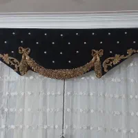 کتیبه ی پرده