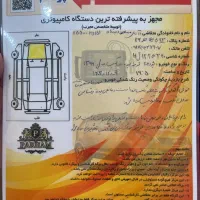 فروش ۲۰۶ تیپ ۵ مدل ۹۶|خودرو سواری و وانت|شیراز, صنایع الکترونیک|دیوار