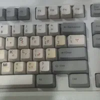 صفحه کلید و کیبورد قدیمی کامپیوتر|قطعات و لوازم جانبی رایانه|یزد, |دیوار