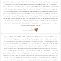 زبان انگلیسی آموزش زبان انگلیسی آیلتس تافل صفرتاصد|کتاب و مجله آموزشی|اصفهان, دانشگاه اصفهان|دیوار