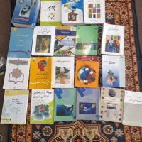 کتاب های در تصویر