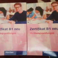 کتاب ازمون b1