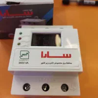 محافظ برق مخصوص تابلو و زیر کنتور (محافظ کل) سارا|مصالح و تجهیزات ساختمان|تهران, پرواز|دیوار