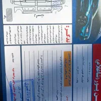 تیبا2|خودرو سواری و وانت|تربت‌حیدریه, سرمحله|دیوار