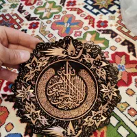 الماس تراش مس