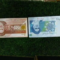 سکه|کلکسیون سکه، تمبر، اسکناس|چهاردانگه (تهران), |دیوار