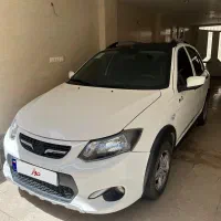 کوییک R مدل ۹۹