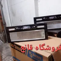 هود مخفی کنترلی لمسی با ضمانت|هود|تهران, هفت چنار|دیوار