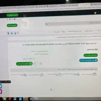 فروش HP ZBook Power G8 RTX A2000 در حد نو|رایانه همراه|مشهد, فلسطین|دیوار