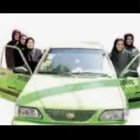 انجام سرویس بانوان صبح