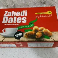 خرما زاهدی درجه یک|خوردنی و آشامیدنی|تهران, افسریه جنوبی|دیوار