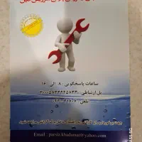 لباسشویی  کاربردی             mini washmashin|ماشین لباسشویی و خشک‌کن لباس|تهران, کوهسار|دیوار