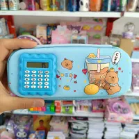 جامدادی نیمه تبلتی ماشین حساب دار کرومی و دوستان|لوازم التحریر|قم, نخودی|دیوار