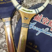 راکت تنیس چوبی EROPLANE