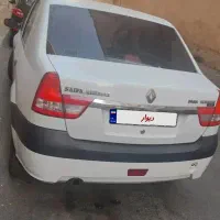 تندر پارس مولتی مدیا۹۶