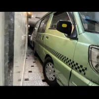 ون جهت سرویس دهی