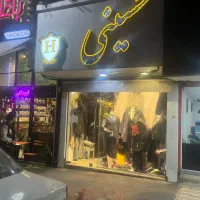 اجاره مغازه پوشاک مردانه|اجارهٔ مغازه و غرفه|تهران, صادقیه|دیوار