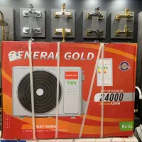 کولر‌گازی وارداتی موتور سنگین