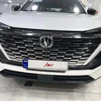 چانگان cs55صفر خشک مدل 1405