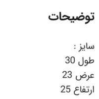 آکواریوم شیشه خم ماهیران|ماهی|تهران, نظام‌آباد|دیوار
