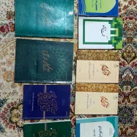 کتاب‌های درسی حوزه علمیه از صرف و نحو تا ...|کتاب و مجله آموزشی|قم, بکایی|دیوار