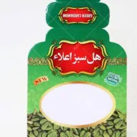 پاکت های بسته بندی هل و زعفران|عمده‌فروشی|تهران, مینای شمالی (مخبر)|دیوار
