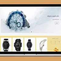 طراحی سایت اختصاصی شما + نتیجه اول گوگل سئو (seo)|خدمات رایانه‌ای و موبایل|تهران, میدان ولیعصر|دیوار